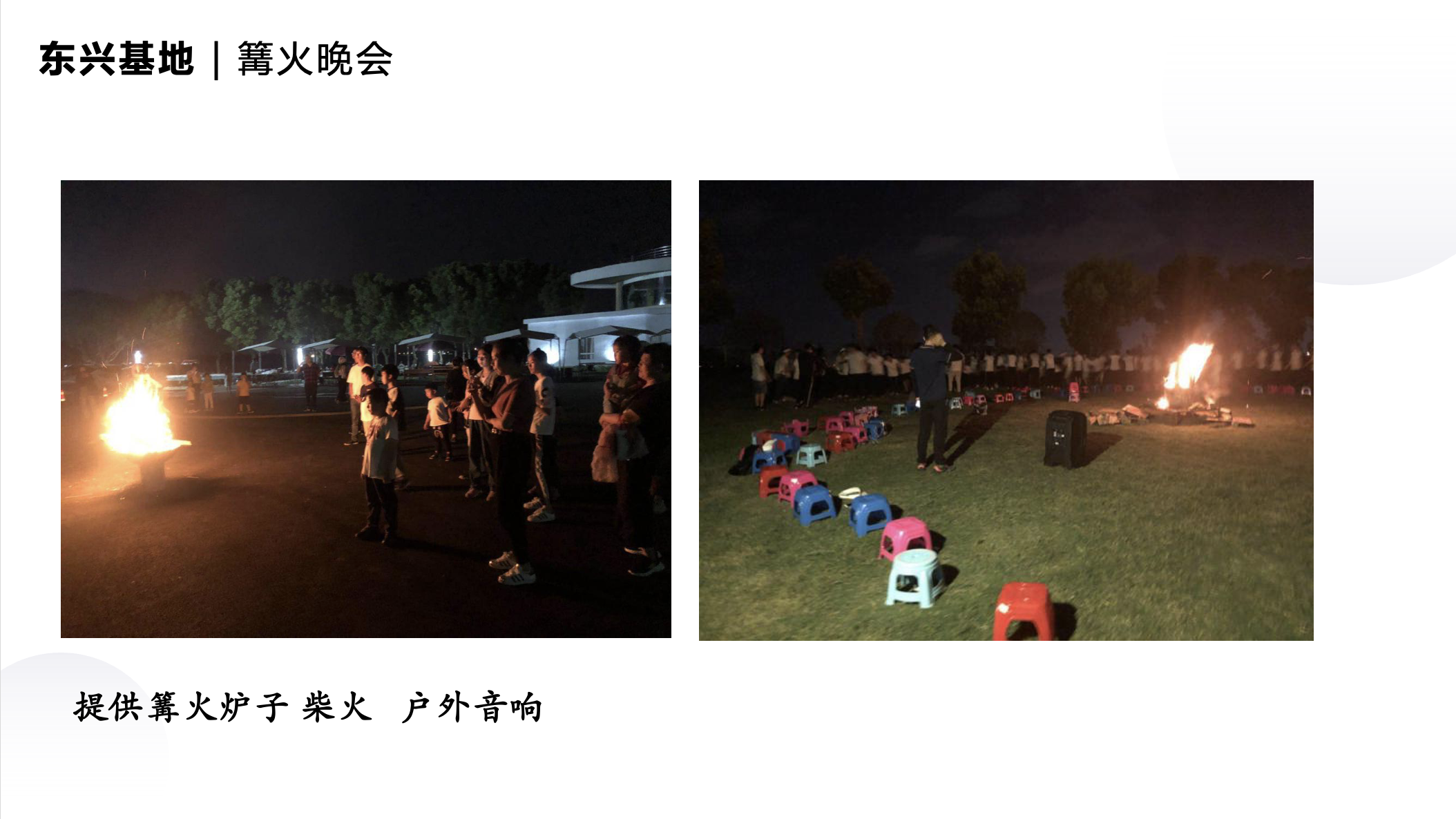 截屏2023-07-06 15.23.25.png