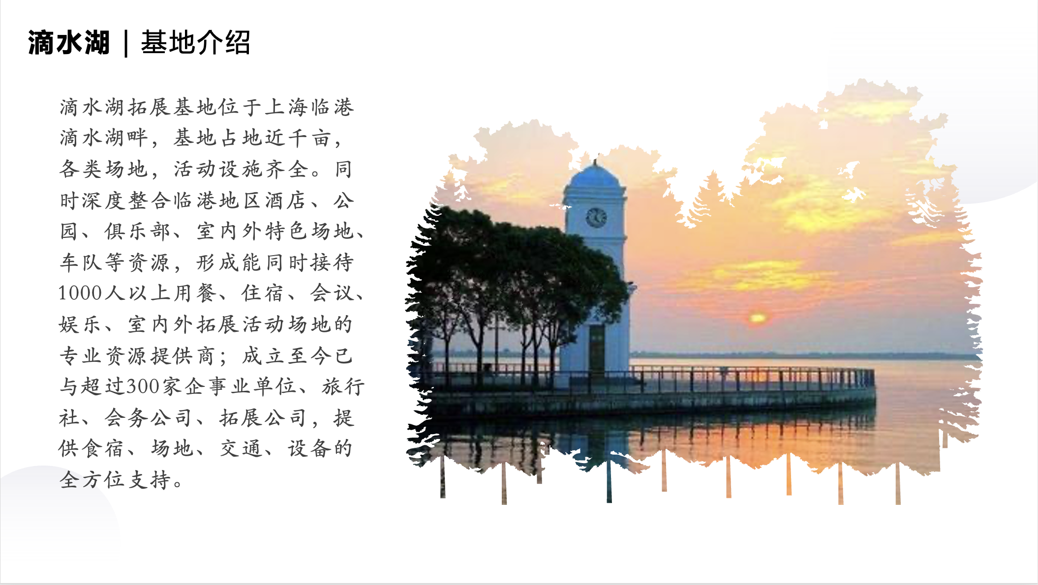 截屏2023-07-06 16.47.40.png