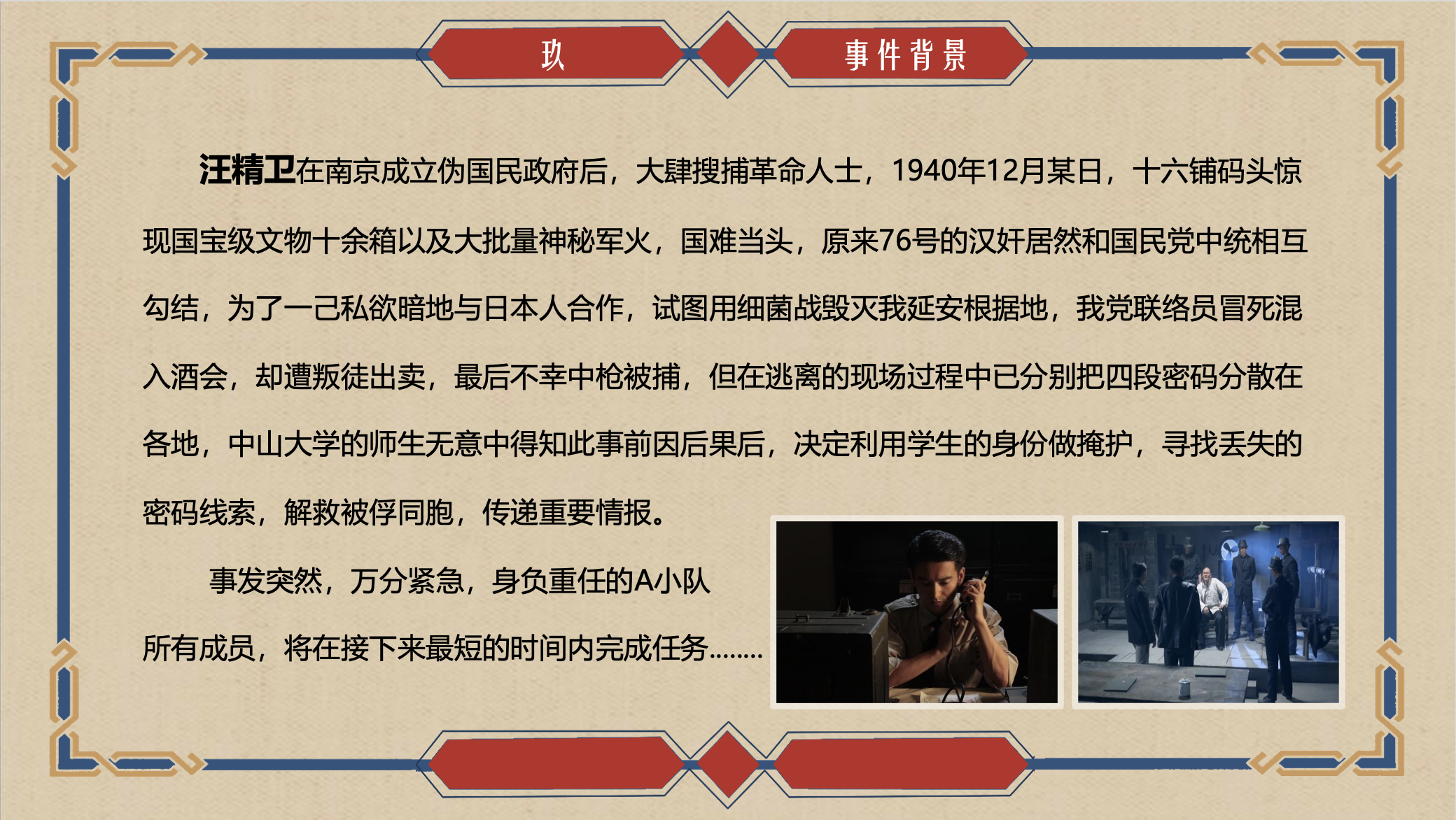 截屏2023-10-10 13.05.40.png