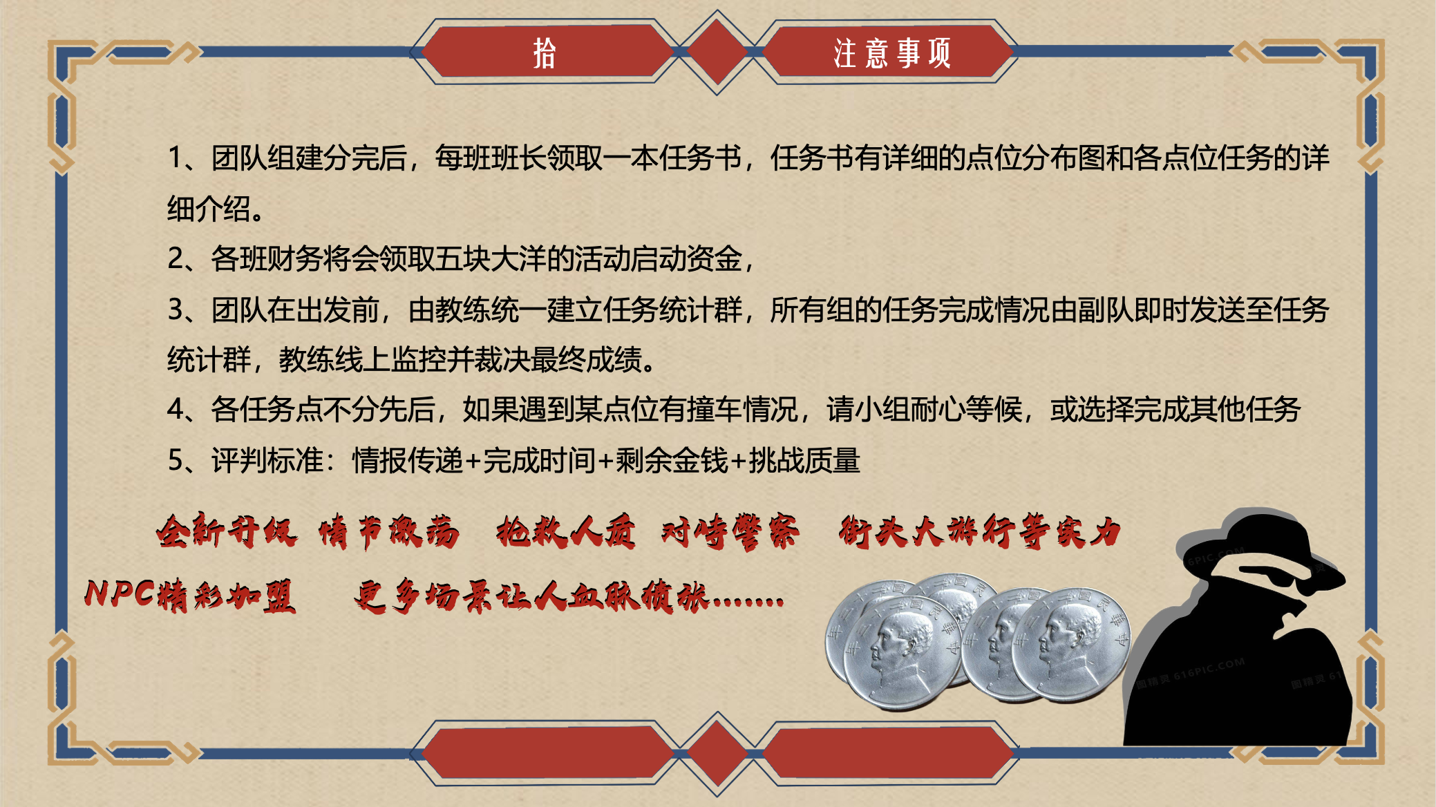 截屏2023-10-10 13.05.52.png